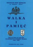 Lokalna okładka