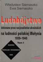 Lokalna okładka