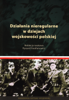 Lokalna okładka