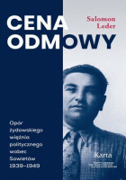 Lokalna okładka