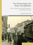 Lokalna okładka