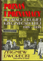 Lokalna okładka