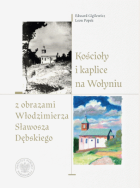 Lokalna okładka