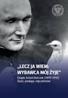 Lokalna okładka