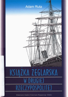 Lokalna okładka