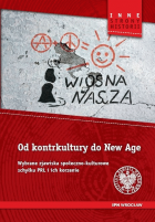 Lokalna okładka