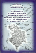 Lokalna okładka