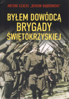 Lokalna okładka