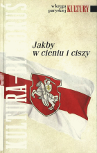 Lokalna okładka