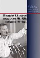 Lokalna okładka
