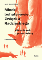 Lokalna okładka