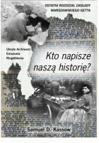 Lokalna okładka