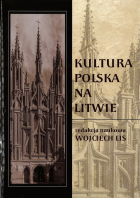 Lokalna okładka