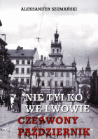 Lokalna okładka