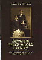Lokalna okładka