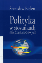 Lokalna okładka