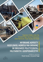 Lokalna okładka