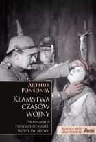 Lokalna okładka