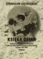 Lokalna okładka
