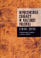 Lokalna okładka