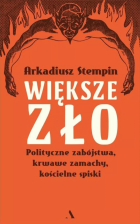 Lokalna okładka