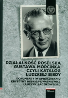 Lokalna okładka