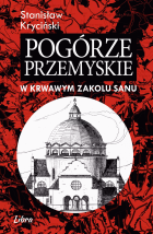 Lokalna okładka