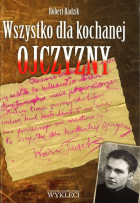 Lokalna okładka