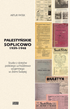 Lokalna okładka