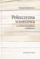 Lokalna okładka