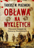 Lokalna okładka