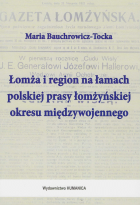 Lokalna okładka