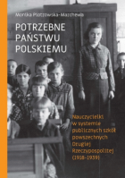 Lokalna okładka