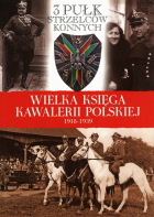 Lokalna okładka