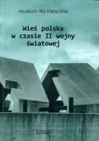 Lokalna okładka
