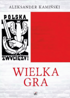 Lokalna okładka