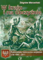 Lokalna okładka