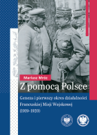 Lokalna okładka