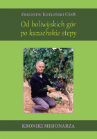Lokalna okładka