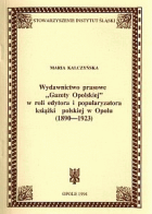 Lokalna okładka