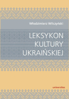 Lokalna okładka