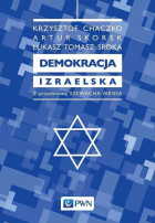 Lokalna okładka