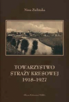 Lokalna okładka