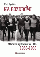 Lokalna okładka