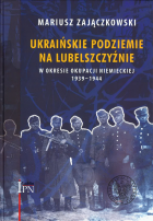 Lokalna okładka