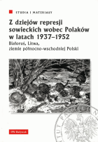 Lokalna okładka