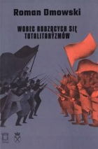 Lokalna okładka