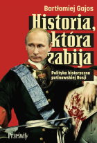 Lokalna okładka