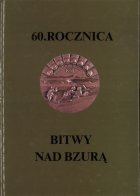 Lokalna okładka