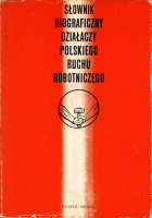 Lokalna okładka